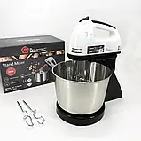 Міксер DOMOTEC R6637W з 2 л чашею/метал, 250 Вт, 7 швидкостей, з 2 вінчиками та 2 гаками для тіста, фото 2