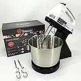 Міксер DOMOTEC R6637W з 2 л чашею/метал, 250 Вт, 7 швидкостей, з 2 вінчиками та 2 гаками для тіста, фото 3