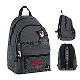 Рюкзак Kite Education teens 2575M Naruto 42x29x18 см, фото 3