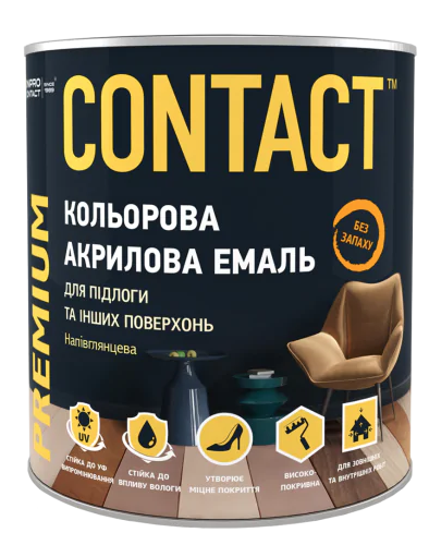 Емаль акрилова для підлоги та інших поверхонь CONTACT
