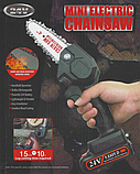 Ланцюгова пила акумуляторна Chainsaw акумулятор 24V міні пила легка ручна, фото 10