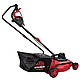 Газонокосарка електрична Vitals Master EZP-401s, фото 3