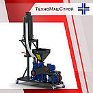 Дезінтегратор Діпс-300, фото 4