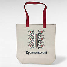 Сумочка сувенірна "Кропивницький" з квітами