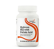 Seeking Hydroxo B12 with Folinic Acid / Фолат Б9 і Б12 (гідроксокобаламін) 60 льодяників