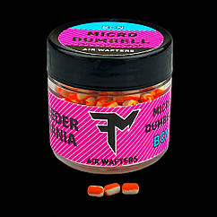 Wafters Feedermania micro dumbell air BCN 6 x 8 mm