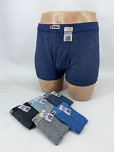 Боксери JuJuBe 2XL Маломірять (2шт/уп)