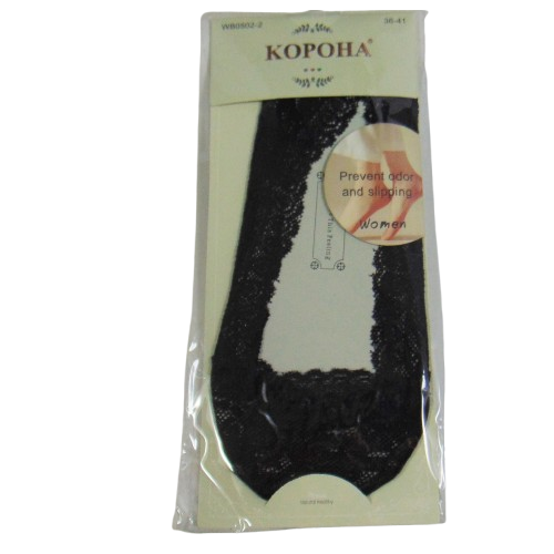 Підслідники із силіконом ажурні Корона 36-41 чорні 05022, фото 1