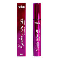 Клей-гель ZOLA Keratin Brow Gel Strong Fix+Nourish для фіксації та укладання брів, 5мл
