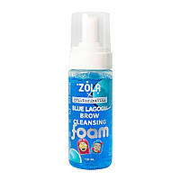 Піна для брів (150 мл) Zola Bubblegum Brow Cleansing Foam, для очищення