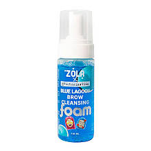 Піна для брів (150 мл) Zola Bubblegum Brow Cleansing Foam, для очищення