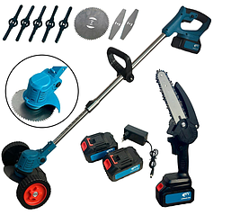 Набір 2в1 тример акумуляторний і ланцюгова мініпила ALAFHRID MFG-809