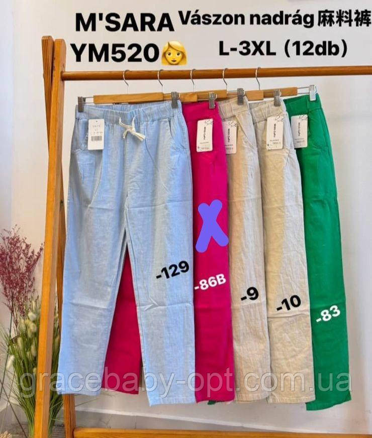 Штани літні жіночі оптом, L-3XL pp, № Nk-YM-520, фото 1