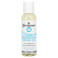 100% Натуральне Марокканської Арганова олія Cococare (100% Natural Moroccan Argan Oil) 60 мл