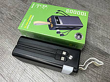 Power Bank Borofone 100 000 мАг DBT35A 22.5W + 4 перехідники та ліхтарик, Повербанк, фото 3