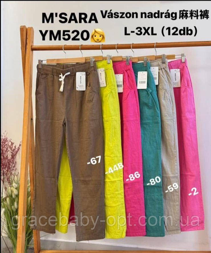 Штани літні жіночі оптом, L-3XL pp, № Nk-YM-520-3, фото 1