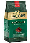 Кава мелена Jacobs Kronung натуральна суміш арабіки та робусти 70 г., фото 3