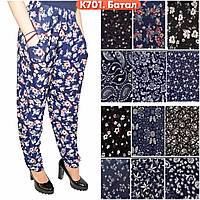 Штани жіночі БАТАЛ (52-56) гуртом купити від склада 7 км