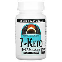 7-Кето, ДГЕА метаболіт, 7-Keto DHEA Metabolite, Source Naturals, 50 мг, 60 таблеток