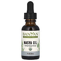 Banyan Botanicals, Nasya Oil, рослинні назальні краплі, 30 мл (1 рідк. унція)