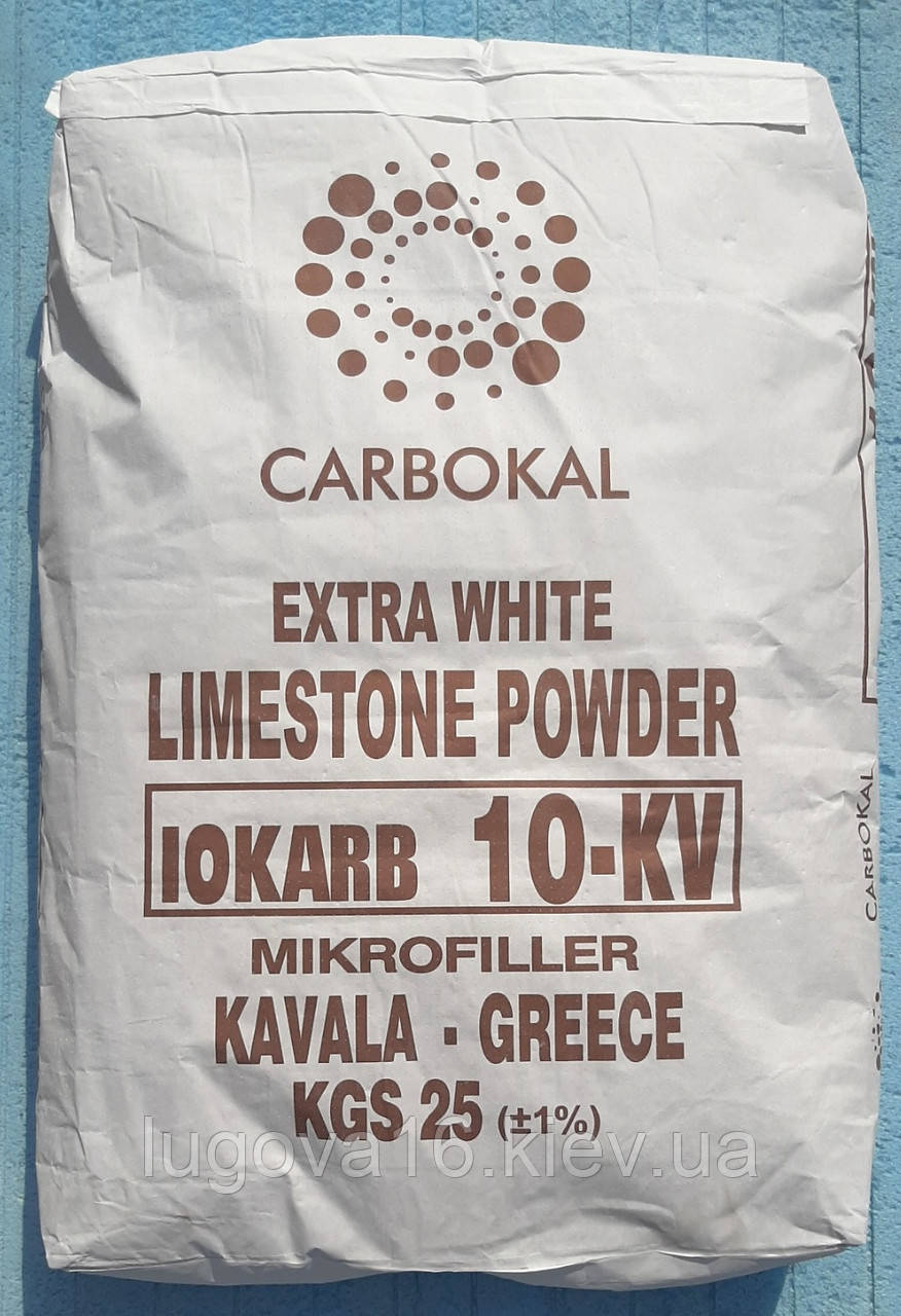 Мікрокальціт IOKARB® 10-KV (мармур мікромолотий), 25кг (Греція), фото 1