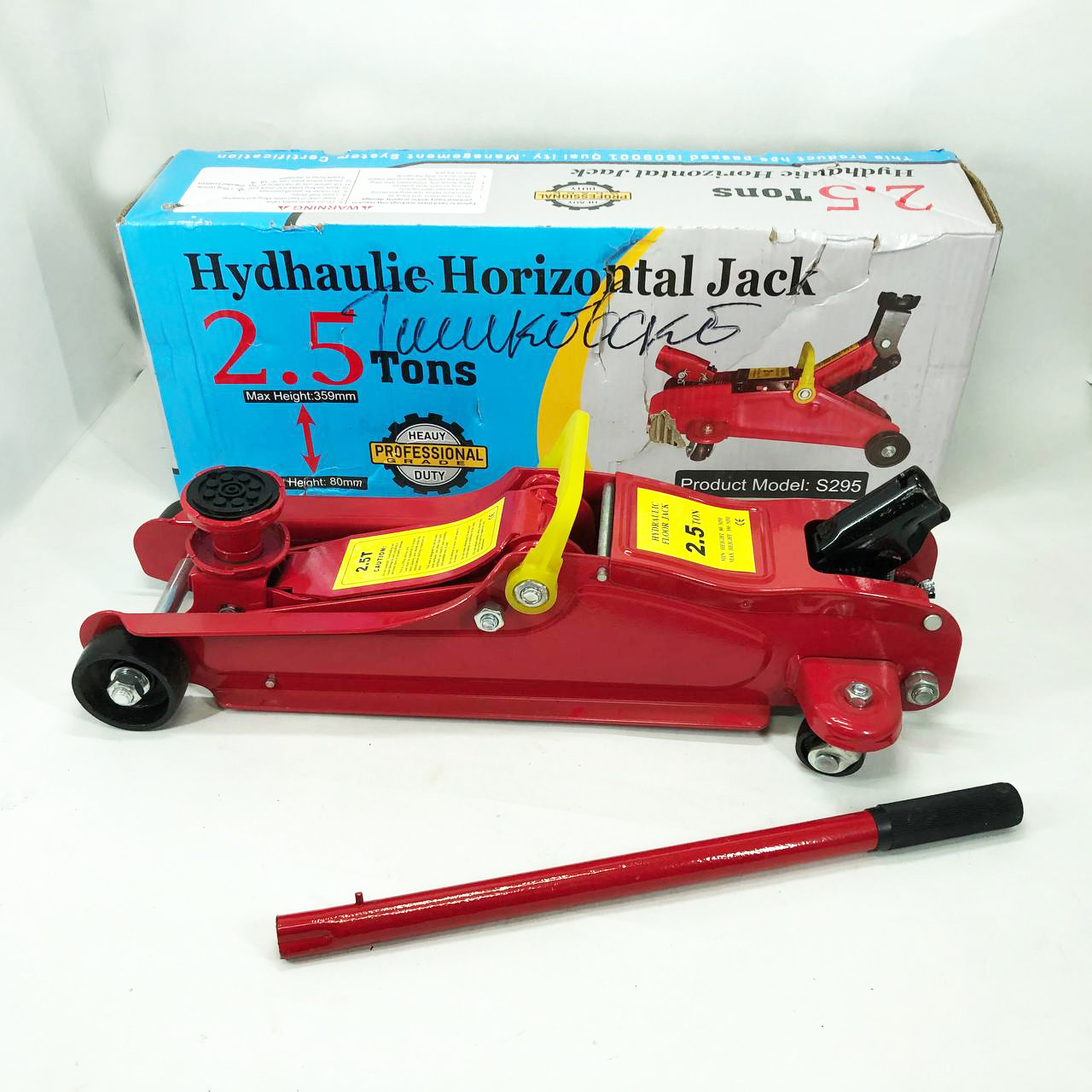 Домкрат гідравлічний підкатний до 2.5т RH-91, фото 1