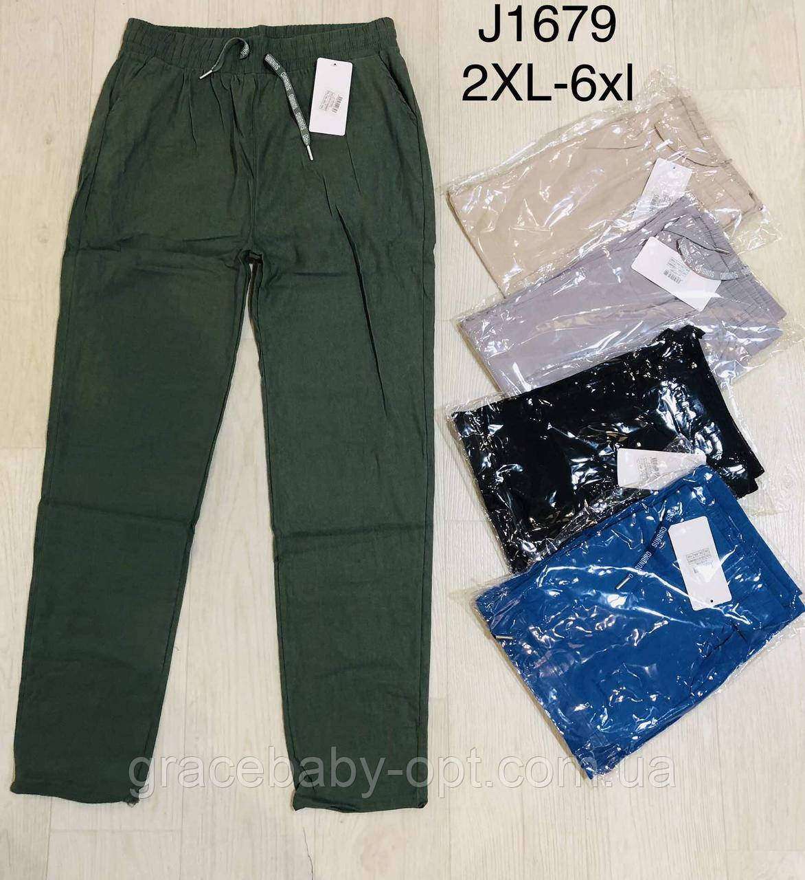 Штани жіночі оптом, 2XL-6XL pp, № Mar-J-1679, фото 1