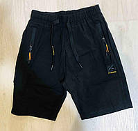 Шорти для хлопчика оптом, Grace, 134-164 рр., № B14662, фото 2