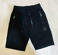 Шорти для хлопчика оптом, Grace, 134-164 рр., № B14662, фото 4