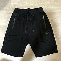 Шорти для хлопчика оптом, Grace, 146-176 рр., № B14667, фото 2