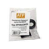 Ремкомплект балансира куліси КПП Mercedes-Benz Vito W638 CDI / Віто 638, A0002651249, фото 2