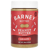 Barney Butter, спред з арахісовою пастою, гладкий, 454 г (16 унцій)