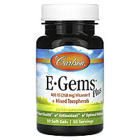 Carlson, E-Gems Plus, 400 МО (268 мг), 50 капсул
