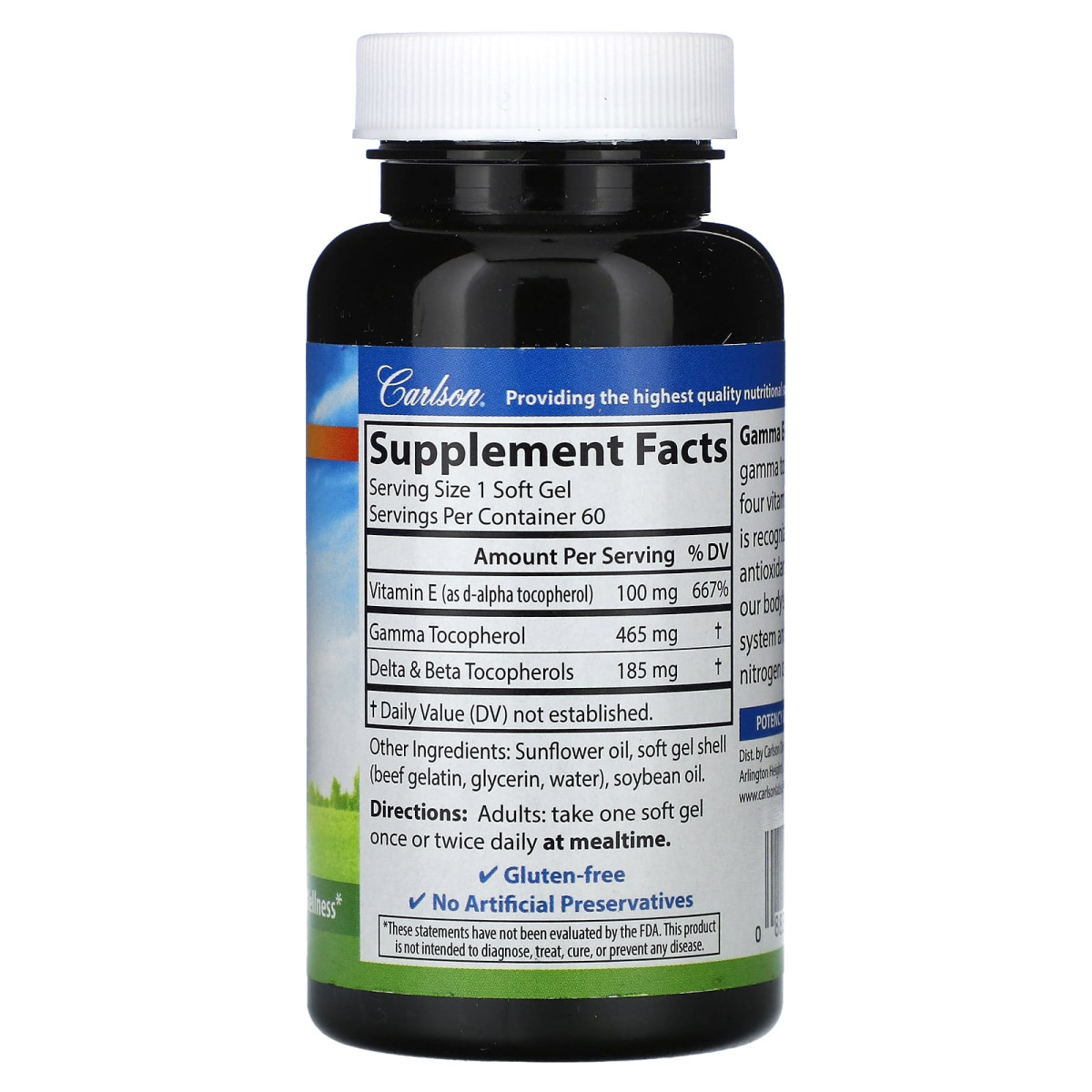 Carlson, Gamma E-Gems, 465 мг, 60 капсул