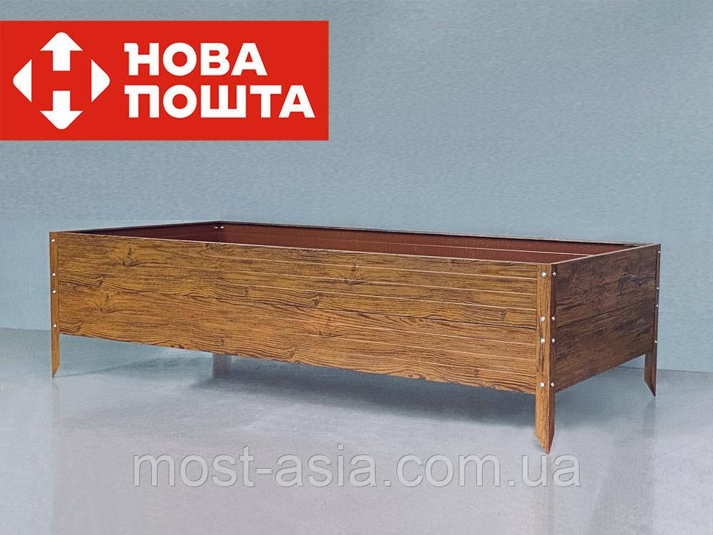 Збірна грядка під дерево.