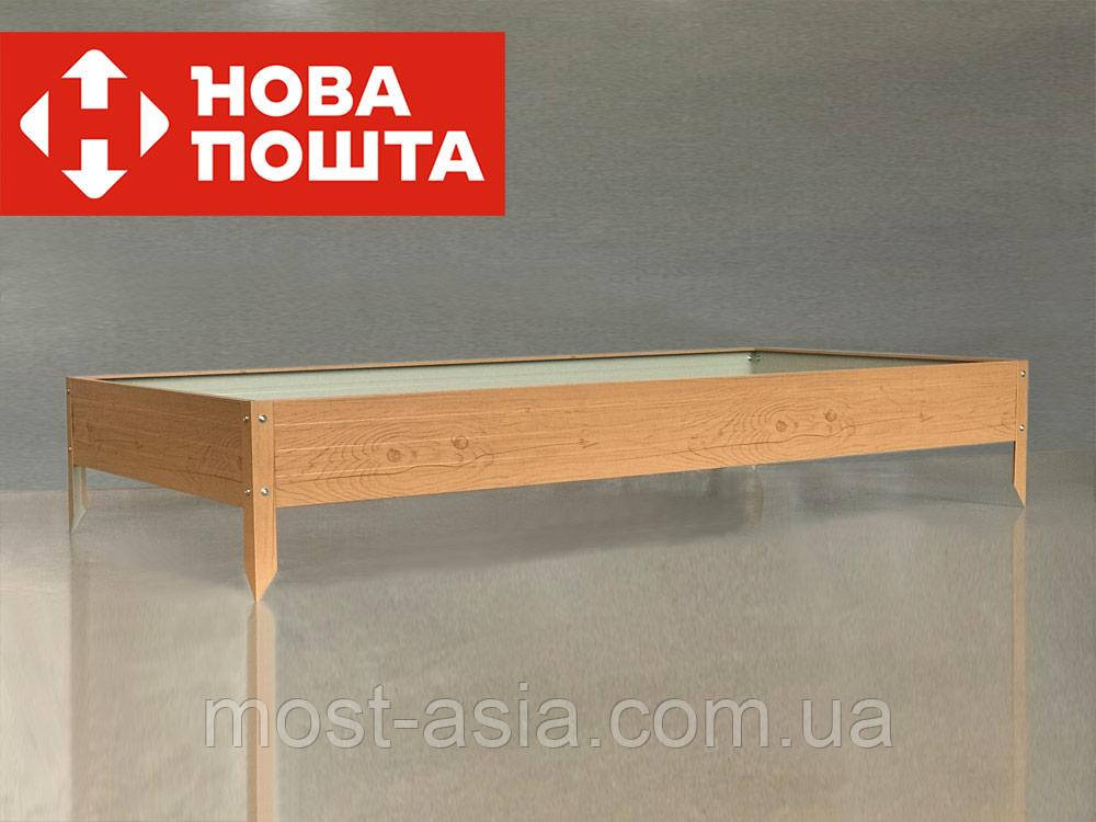 Грядка металлическая с распоркой под дерево.