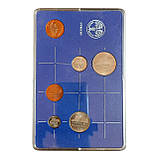 Набір монет Нідерланди 1985 UNC, фото 2