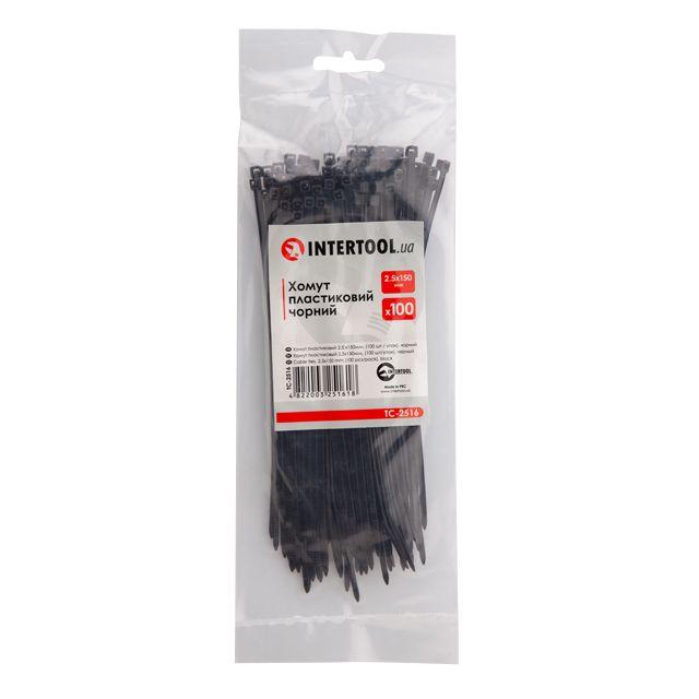 Хомут пластиковий чорний (нейлонова стяжка), 2.5x150 мм INTERTOOL TC-2516