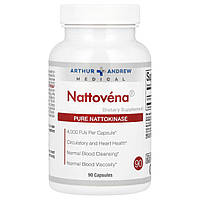 Arthur Andrew Medical, Наттовена, чиста наттокіназа, 200 мг, 90 капсул