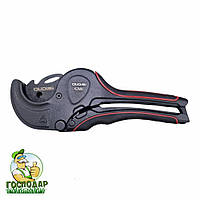 Ручні ножиці для пластикових труб 16-42 мм