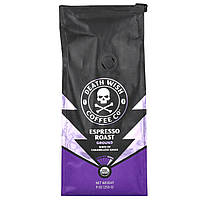 Death Wish Coffee, темний, мелений, обсмажений еспресо, 255 г (9 унцій)