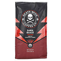 Death Wish Coffee, мелений, темне обсмажування, 283 г (10 унцій)