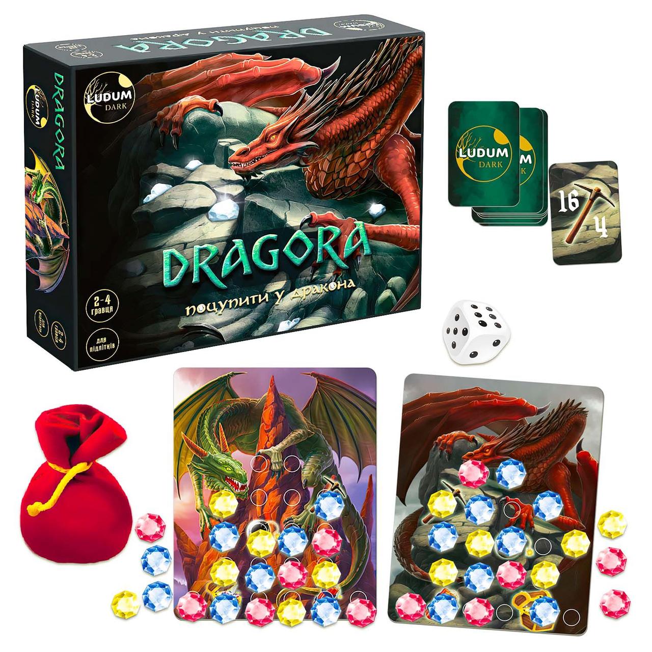 Гр Гра настільна "Драгола" LP8045-52 (10) "Ludum", в коробці, фото 1