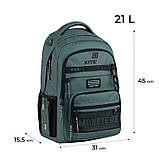Рюкзак Kite Education teens 1019L-1, 45x31x15,5 см, фото 4