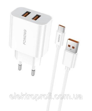 Зарядний пристрій Foneng EU45 Dual USB Charger (Fast 2.4A) + кабель Type C