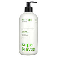 ATTITUDE, Super Leaves, мило для рук, листя оливи, 473 мл (16 рідк. унцій)