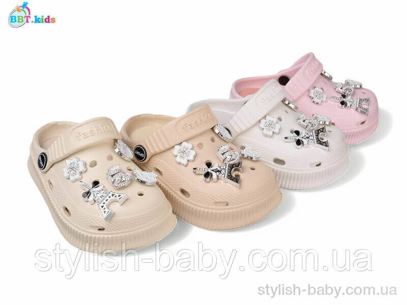 Дитяча колекція літнього взуття. Дитячі крокси 2025 бренда BBT kids оптом (рр. з 24 по 29)