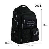 Рюкзак Kite Education teens 1018XL-2, 49x33x19 см, фото 4