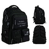 Рюкзак Kite Education teens 1018XL-2, 49x33x19 см, фото 3
