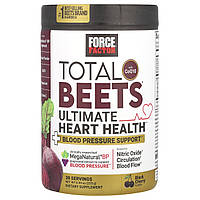 Force Factor, Total Beets®, для здоров’я серця, черешня, 255 г (8,99 унції)